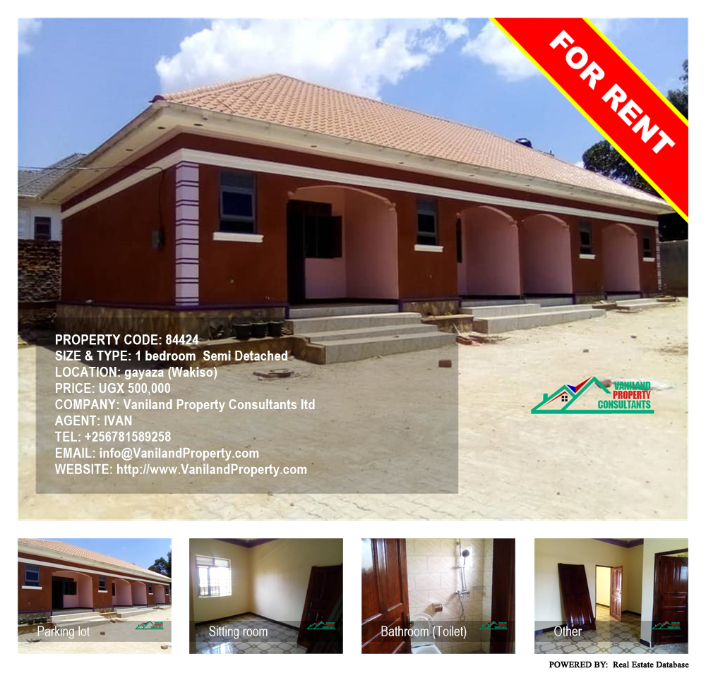 1 bedroom Semi Detached  for rent in Gayaza Wakiso Uganda, code: 84424