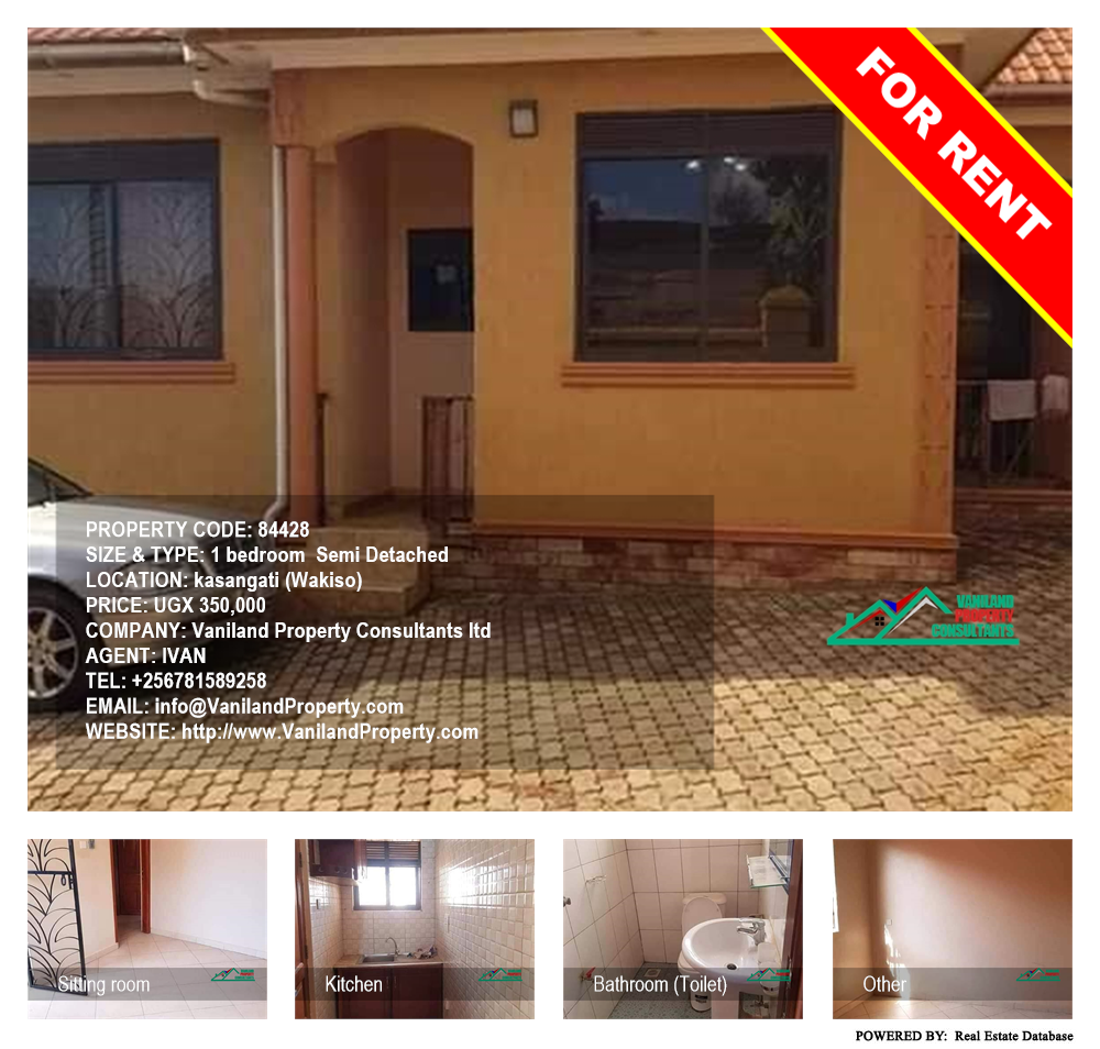 1 bedroom Semi Detached  for rent in Kasangati Wakiso Uganda, code: 84428