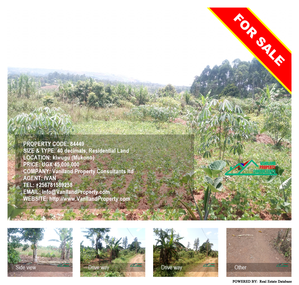Residential Land  for sale in Kiwugu Mukono Uganda, code: 84449