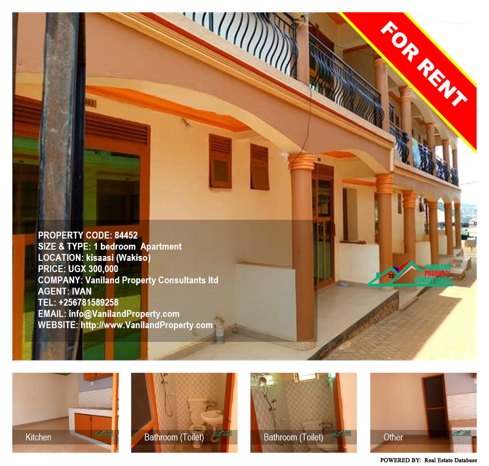 1 bedroom Apartment  for rent in Kisaasi Wakiso Uganda, code: 84452