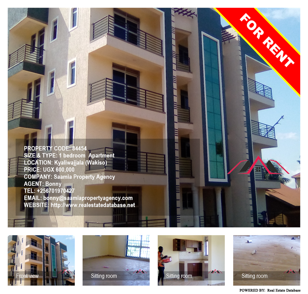 1 bedroom Apartment  for rent in Kyaliwajjala Wakiso Uganda, code: 84454