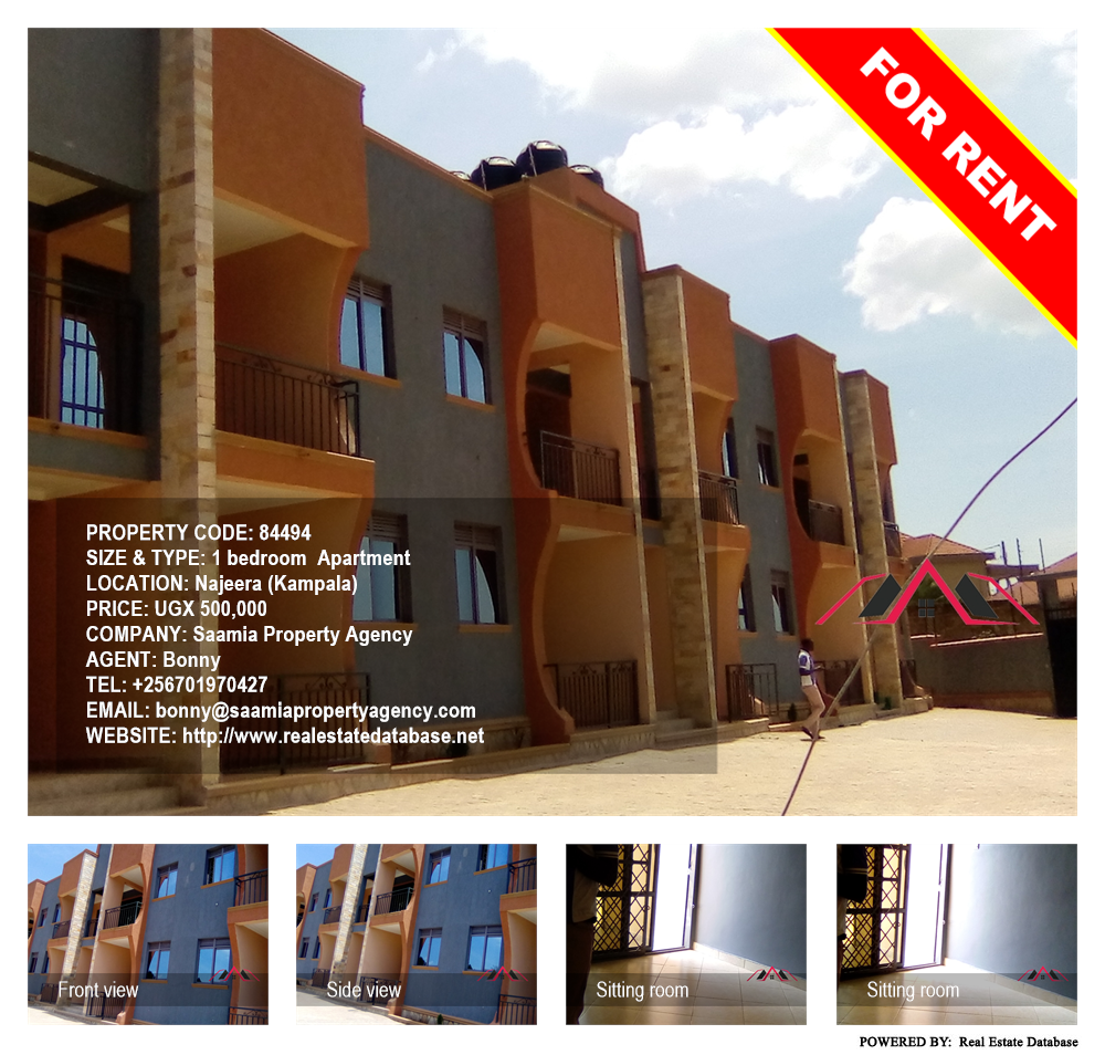 1 bedroom Apartment  for rent in Najjera Kampala Uganda, code: 84494