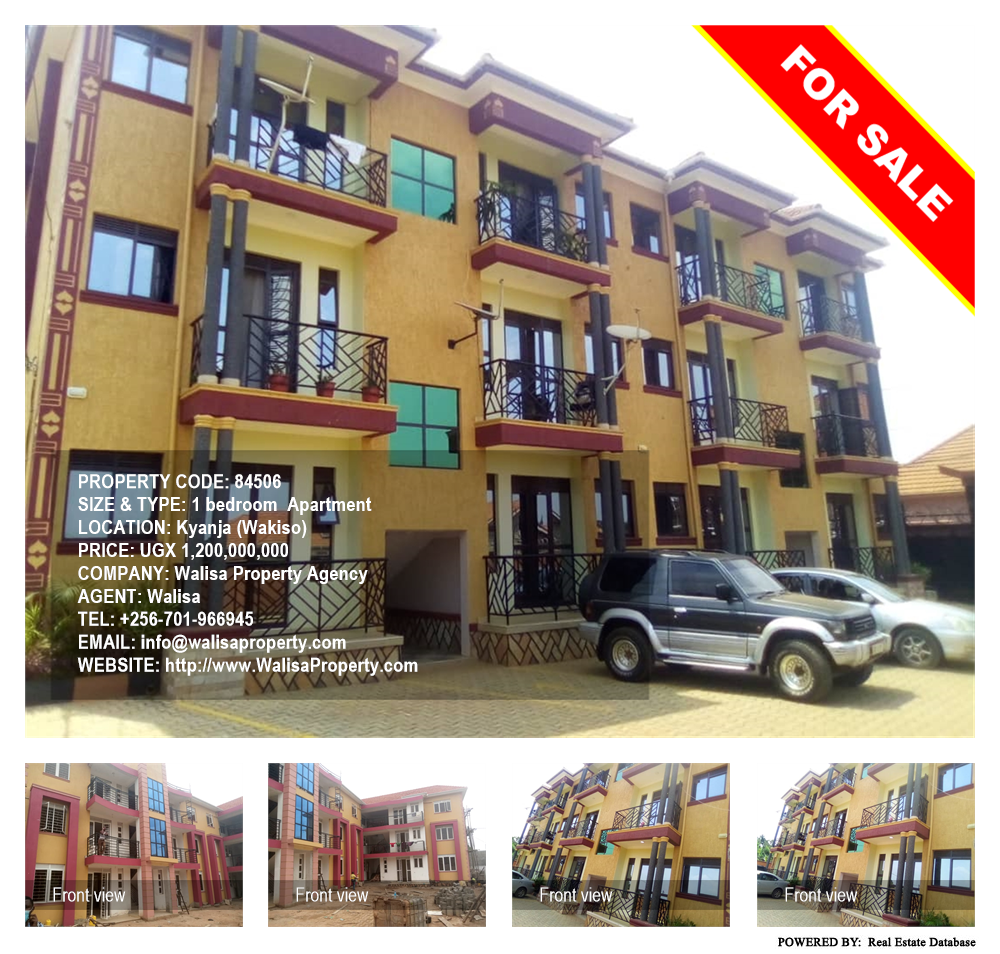 1 bedroom Apartment  for sale in Kyanja Wakiso Uganda, code: 84506