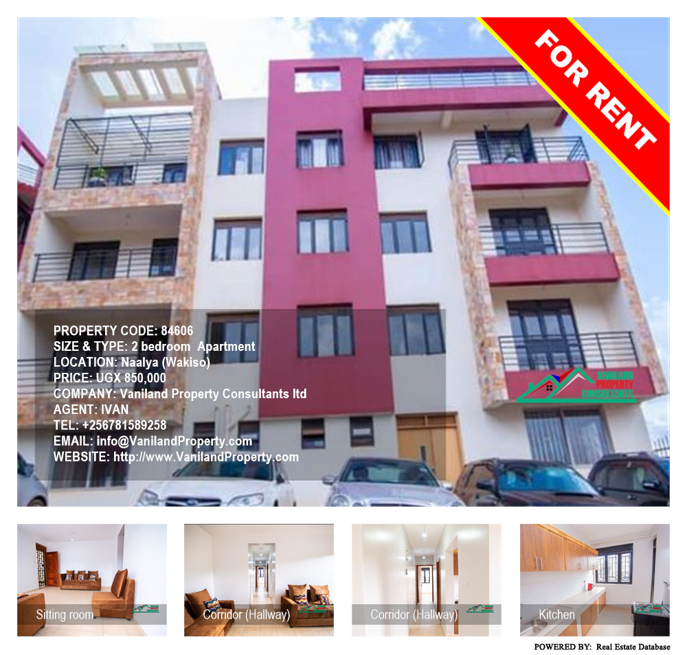 2 bedroom Apartment  for rent in Naalya Wakiso Uganda, code: 84606