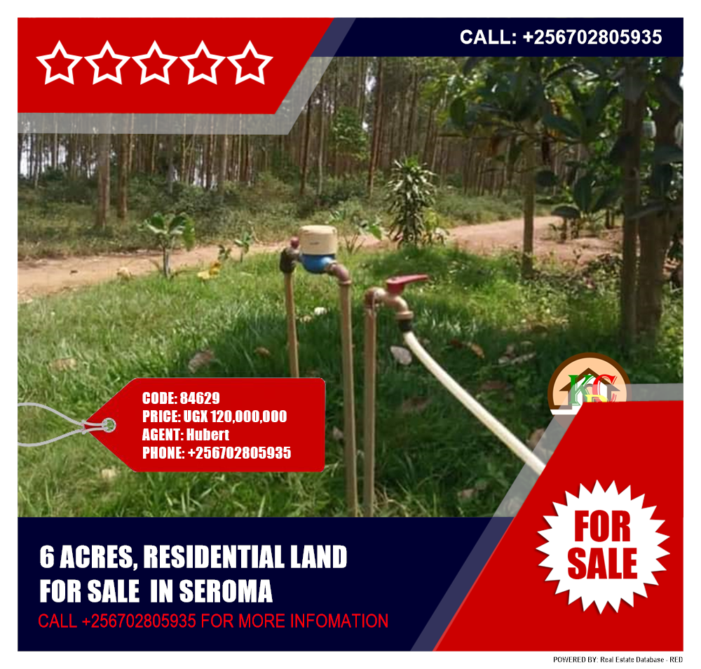 Residential Land  for sale in Seroma Mukono Uganda, code: 84629