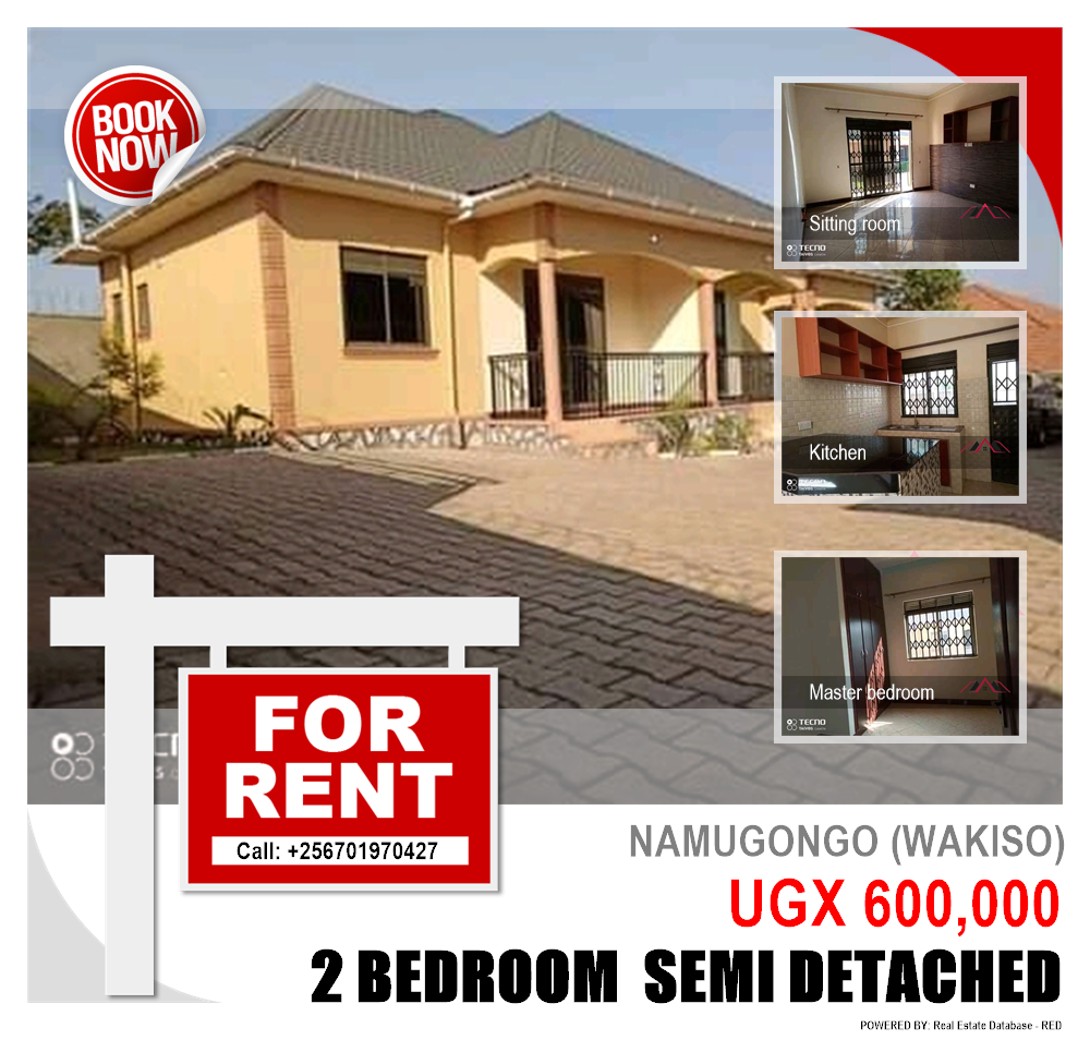 2 bedroom Semi Detached  for rent in Namugongo Wakiso Uganda, code: 84662