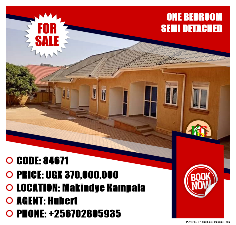 1 bedroom Semi Detached  for sale in Makindye Kampala Uganda, code: 84671