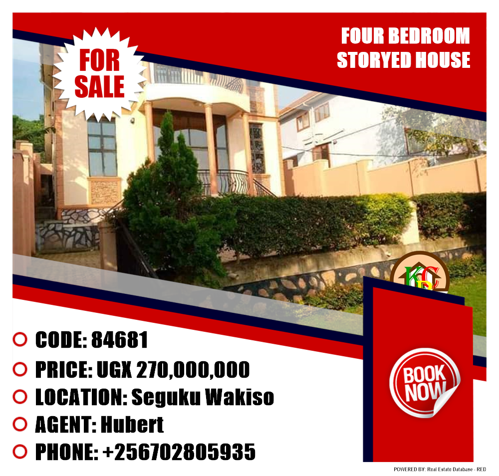 4 bedroom Storeyed house  for sale in Seguku Wakiso Uganda, code: 84681