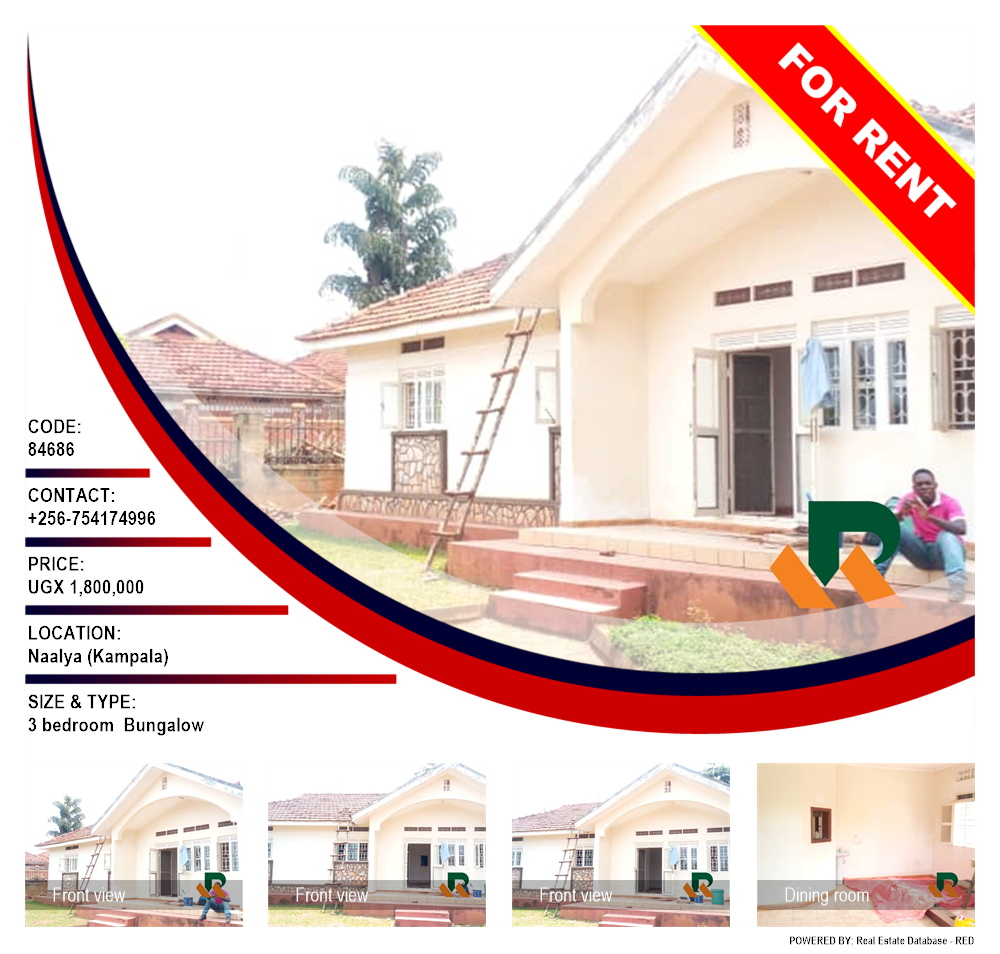 3 bedroom Bungalow  for rent in Naalya Kampala Uganda, code: 84686