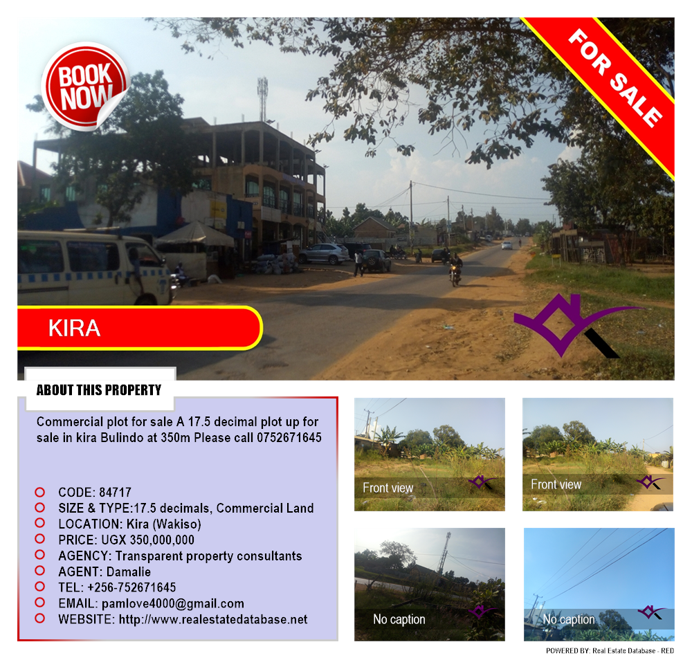 Commercial Land  for sale in Kira Wakiso Uganda, code: 84717