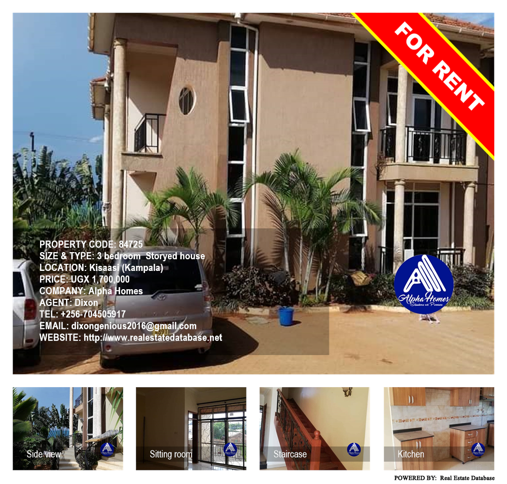 3 bedroom Storeyed house  for rent in Kisaasi Kampala Uganda, code: 84725