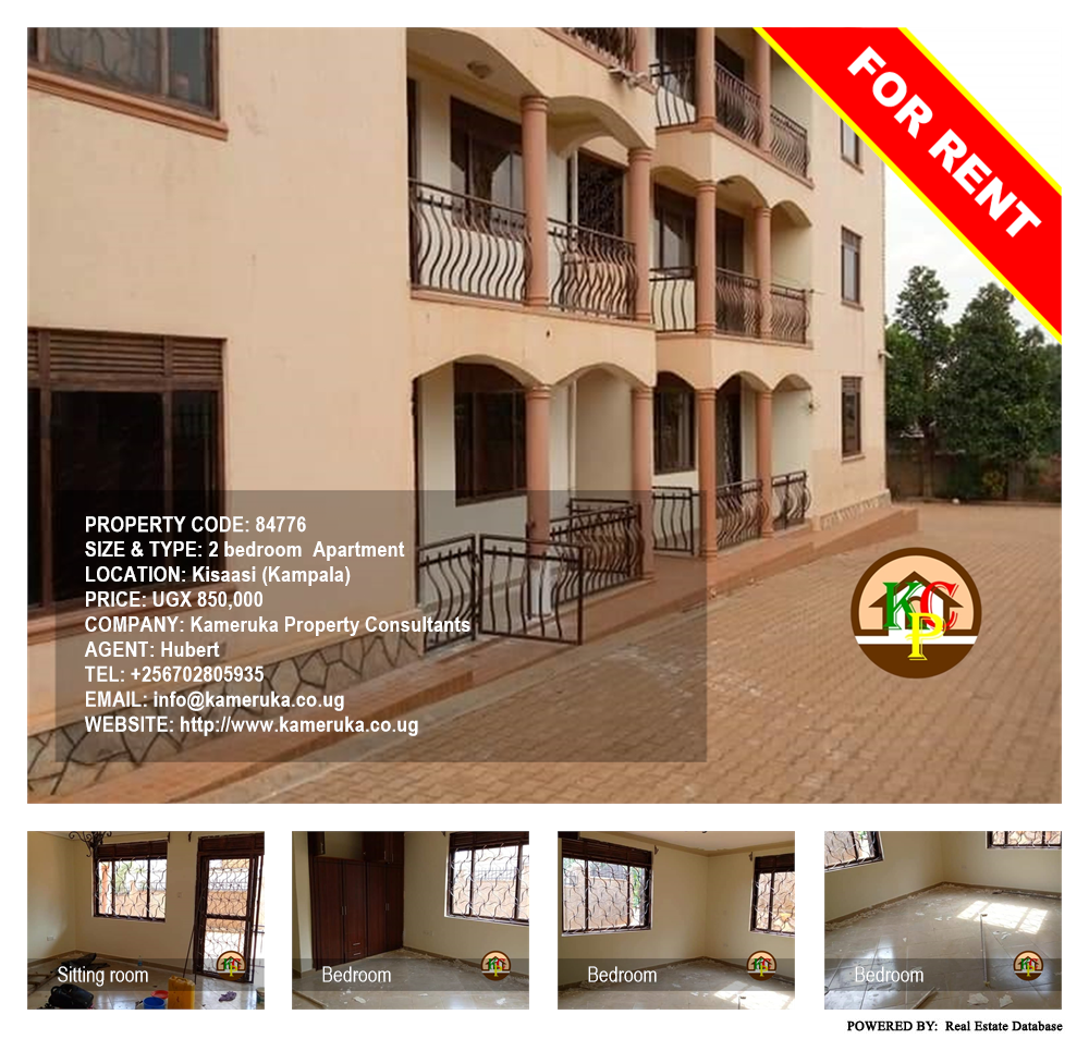 2 bedroom Apartment  for rent in Kisaasi Kampala Uganda, code: 84776