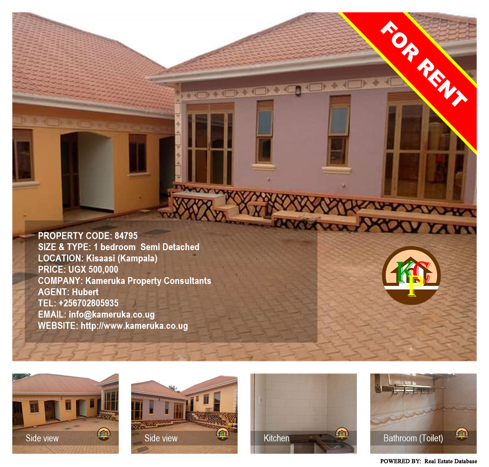 1 bedroom Semi Detached  for rent in Kisaasi Kampala Uganda, code: 84795