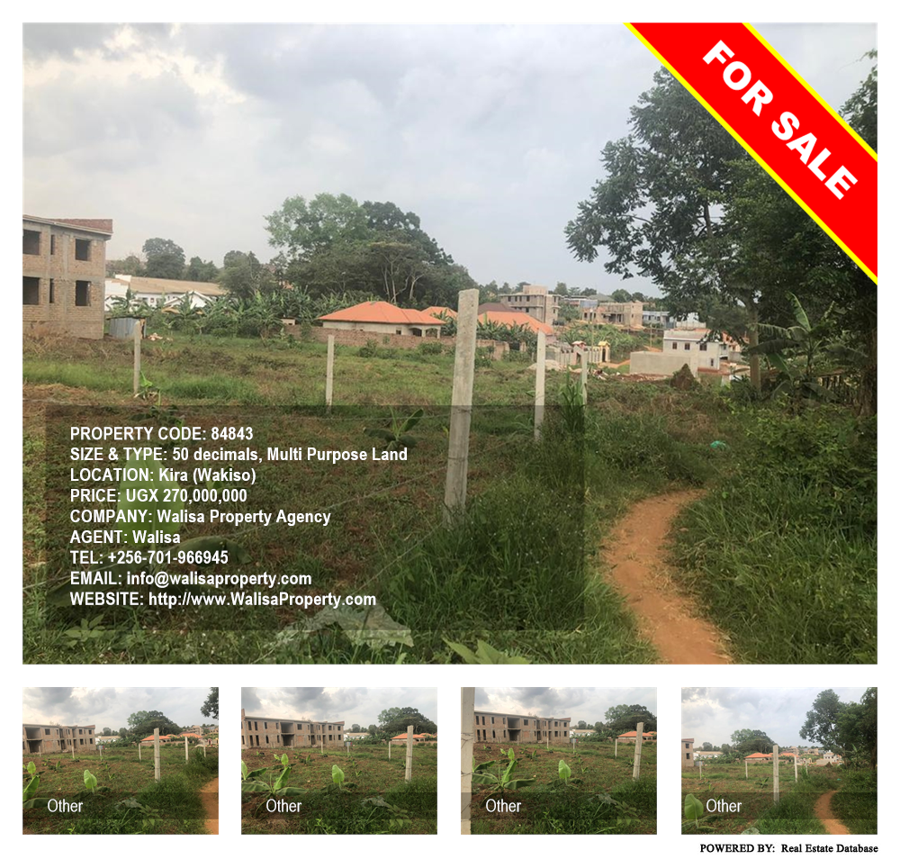 Multipurpose Land  for sale in Kira Wakiso Uganda, code: 84843