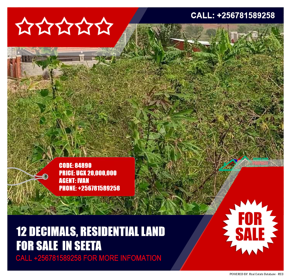 Residential Land  for sale in Seeta Mukono Uganda, code: 84890