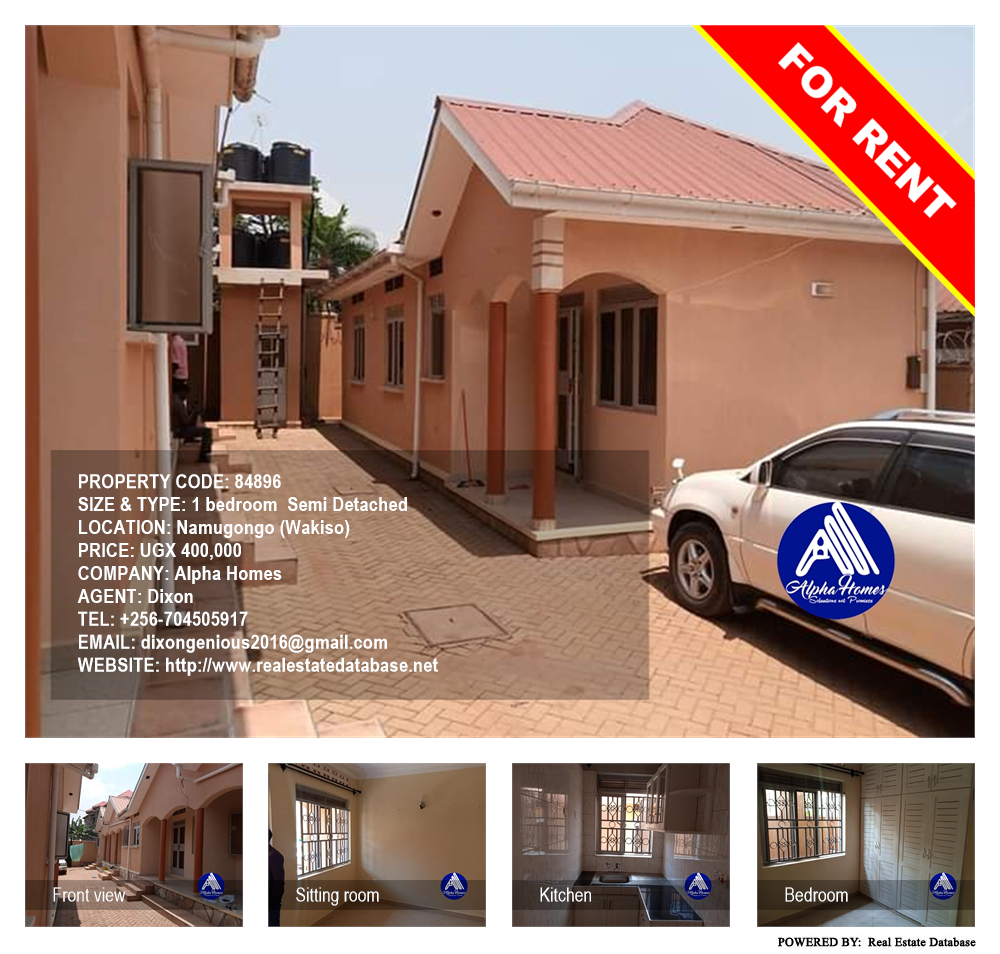 1 bedroom Semi Detached  for rent in Namugongo Wakiso Uganda, code: 84896