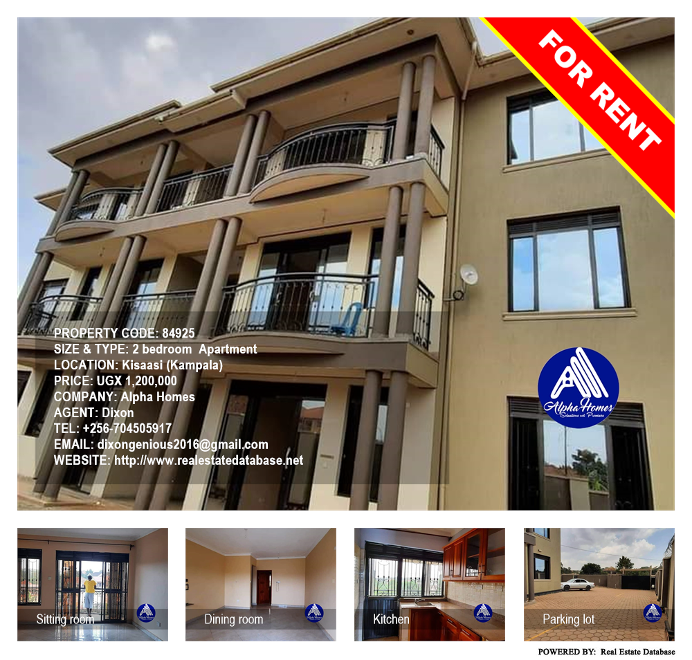 2 bedroom Apartment  for rent in Kisaasi Kampala Uganda, code: 84925