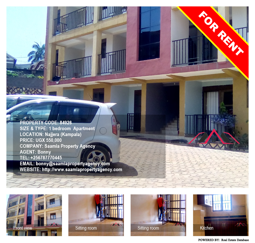 1 bedroom Apartment  for rent in Najjera Kampala Uganda, code: 84926