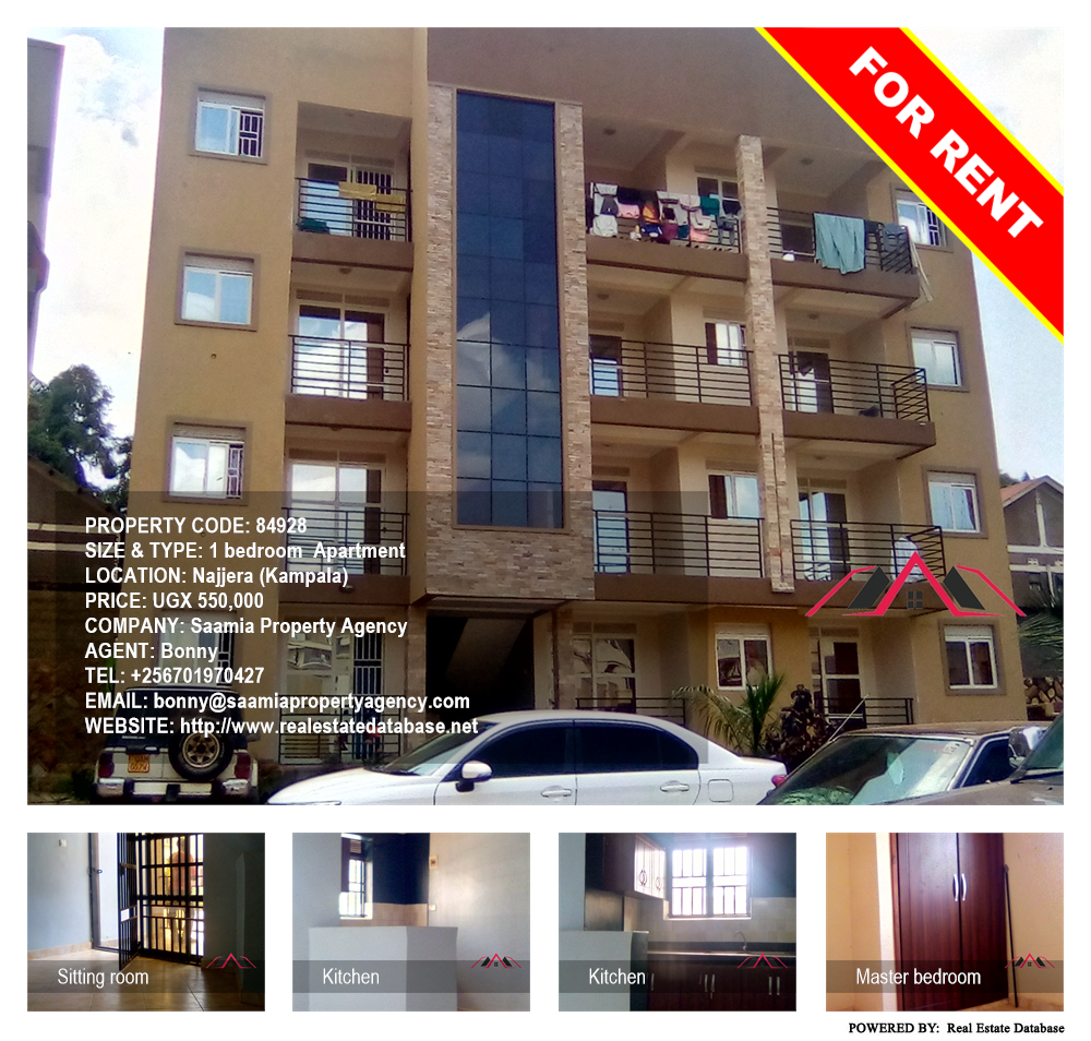 1 bedroom Apartment  for rent in Najjera Kampala Uganda, code: 84928