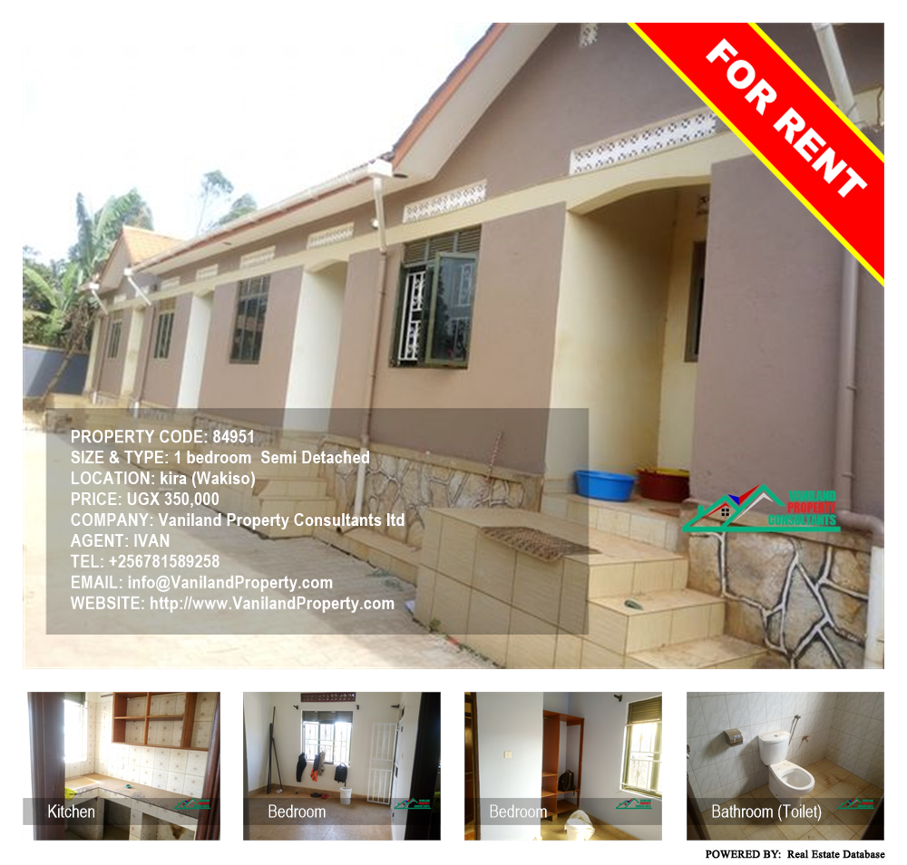 1 bedroom Semi Detached  for rent in Kira Wakiso Uganda, code: 84951