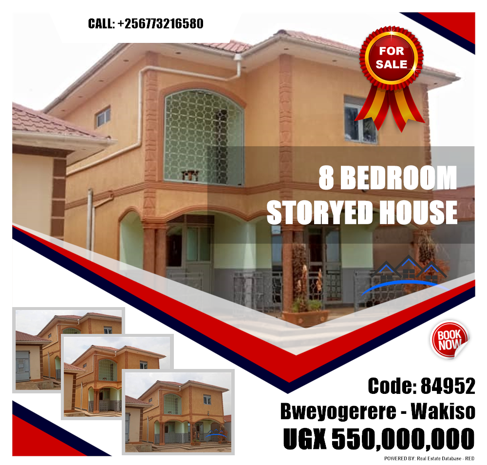 8 bedroom Storeyed house  for sale in Bweyogerere Wakiso Uganda, code: 84952