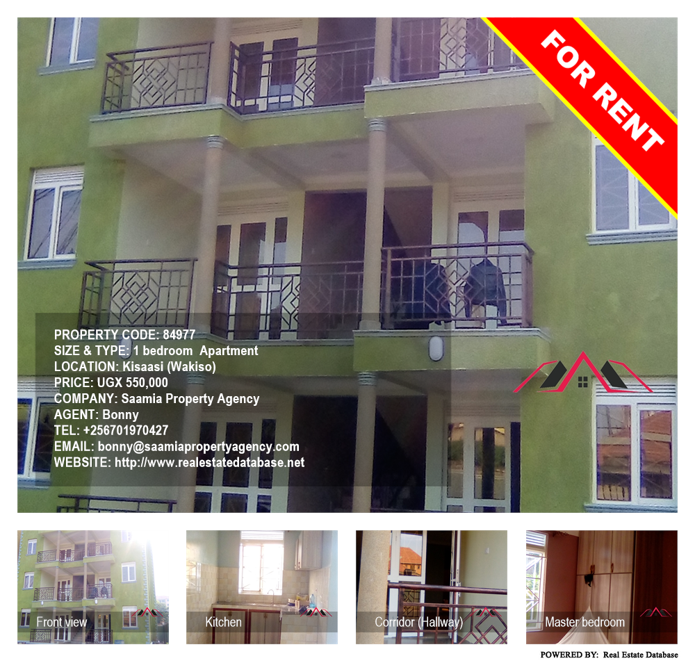 1 bedroom Apartment  for rent in Kisaasi Wakiso Uganda, code: 84977
