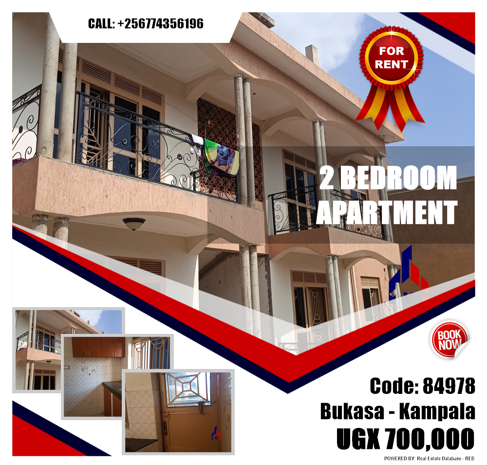 2 bedroom Apartment  for rent in Bukasa Kampala Uganda, code: 84978