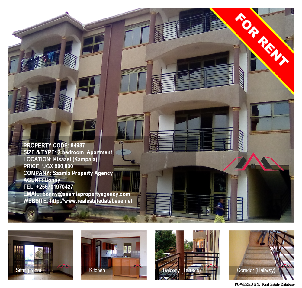 2 bedroom Apartment  for rent in Kisaasi Kampala Uganda, code: 84987