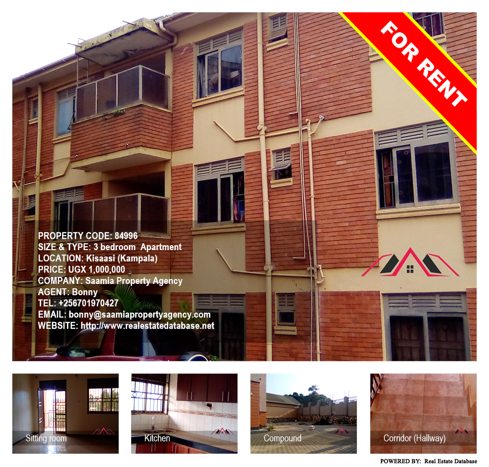 3 bedroom Apartment  for rent in Kisaasi Kampala Uganda, code: 84996