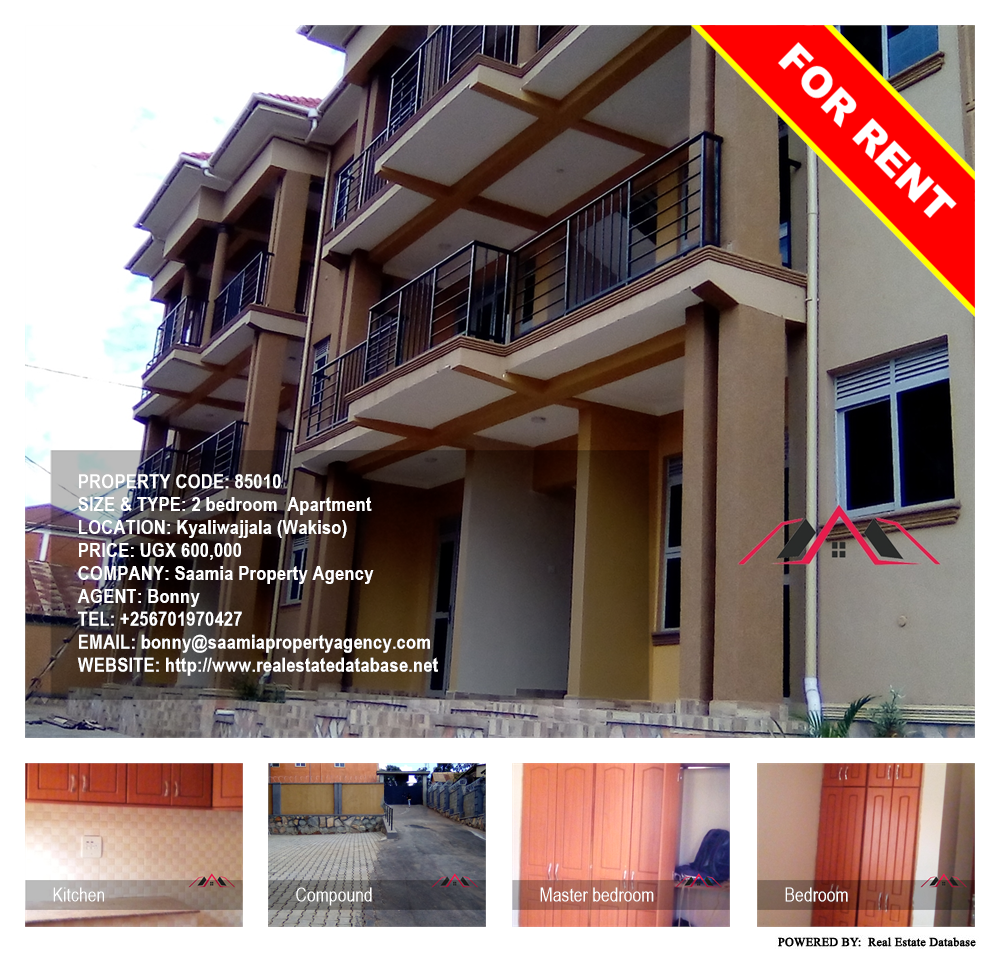 2 bedroom Apartment  for rent in Kyaliwajjala Wakiso Uganda, code: 85010