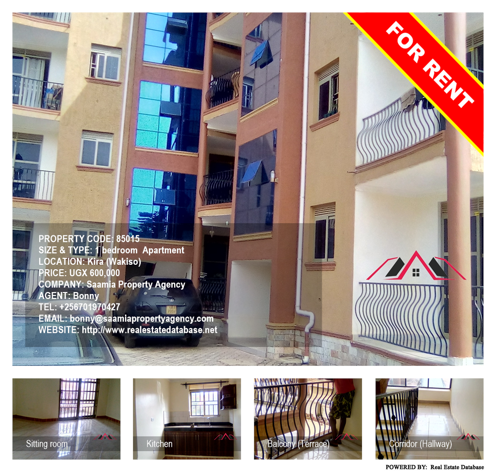1 bedroom Apartment  for rent in Kira Wakiso Uganda, code: 85015