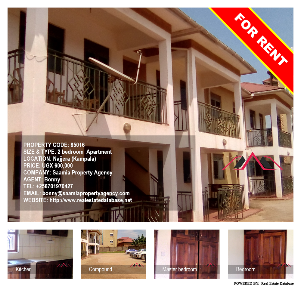 2 bedroom Apartment  for rent in Najjera Kampala Uganda, code: 85016