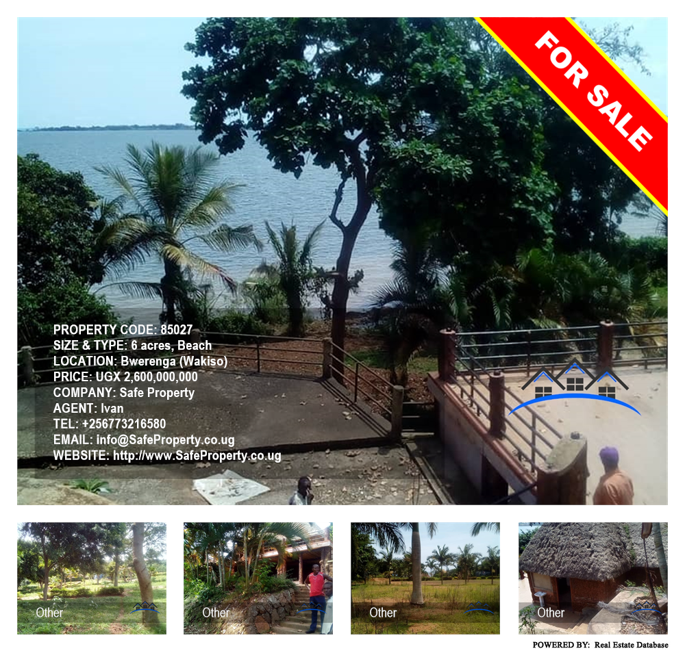 Beach  for sale in Bwelenga Wakiso Uganda, code: 85027