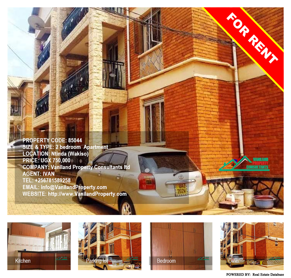 2 bedroom Apartment  for rent in Ntinda Wakiso Uganda, code: 85044