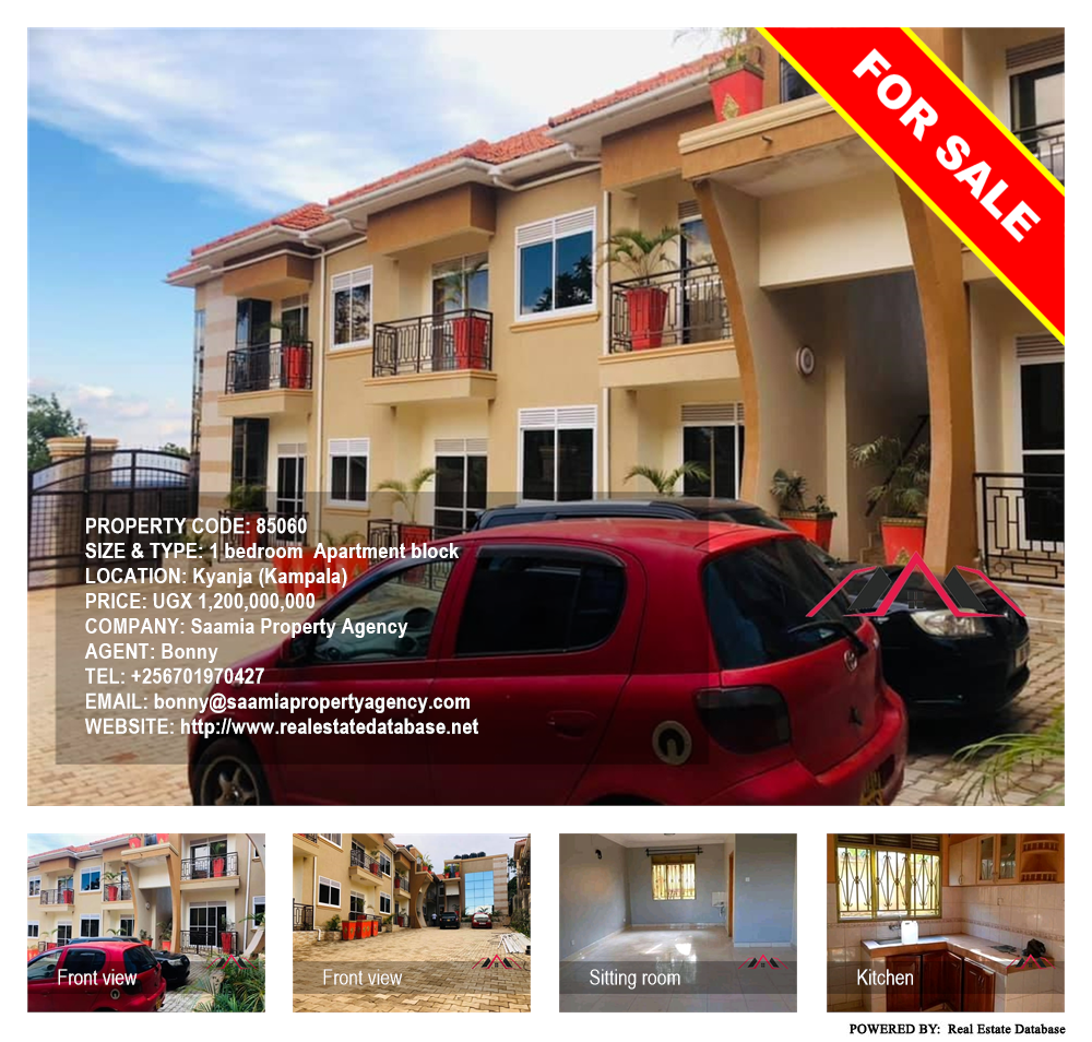 1 bedroom Apartment block  for sale in Kyanja Kampala Uganda, code: 85060