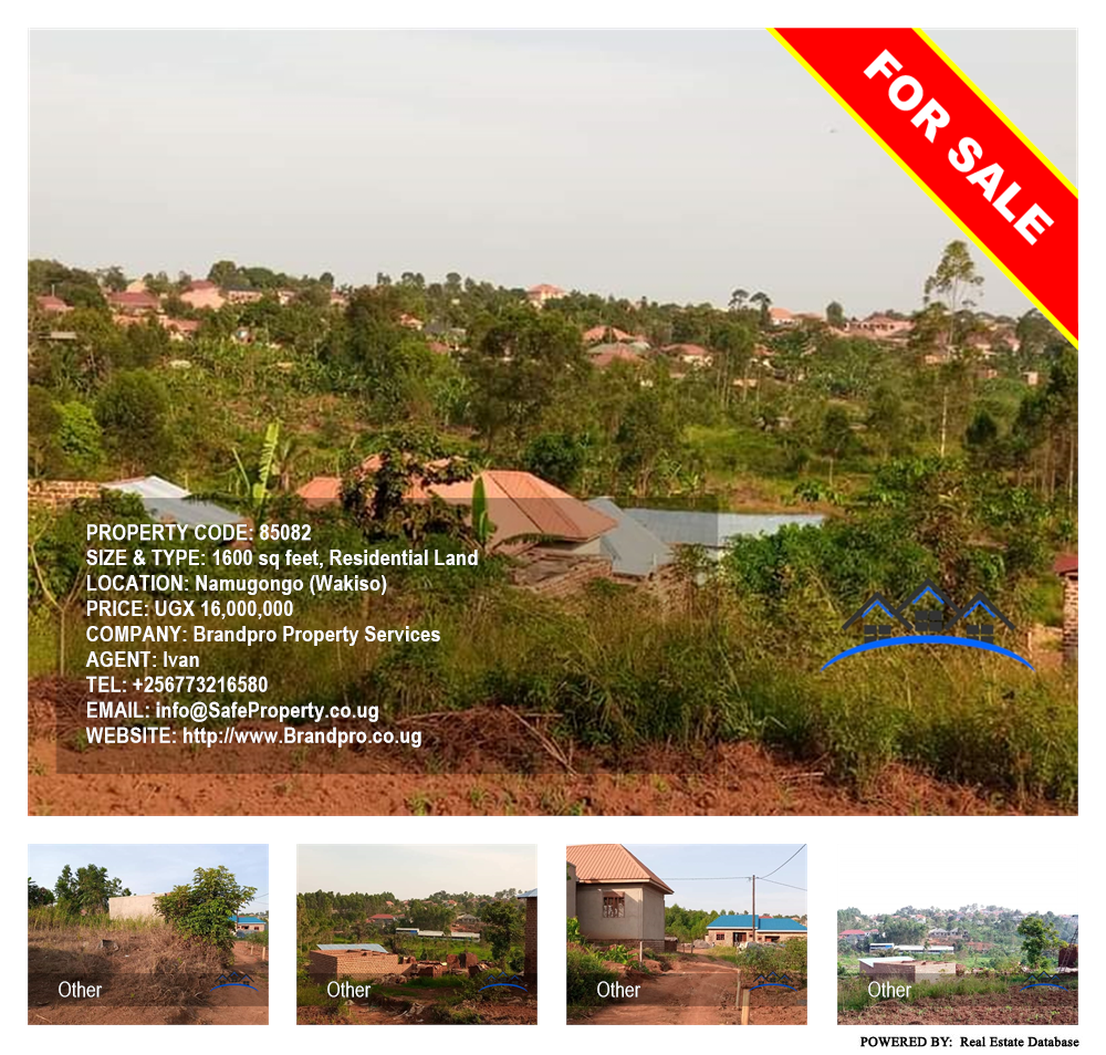 Residential Land  for sale in Namugongo Wakiso Uganda, code: 85082