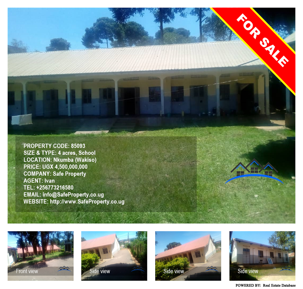 School  for sale in Nkumba Wakiso Uganda, code: 85093