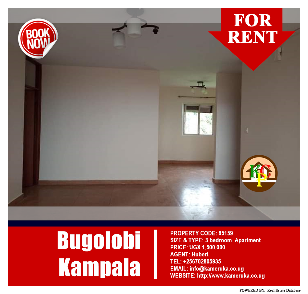 3 bedroom Apartment  for rent in Bugoloobi Kampala Uganda, code: 85159