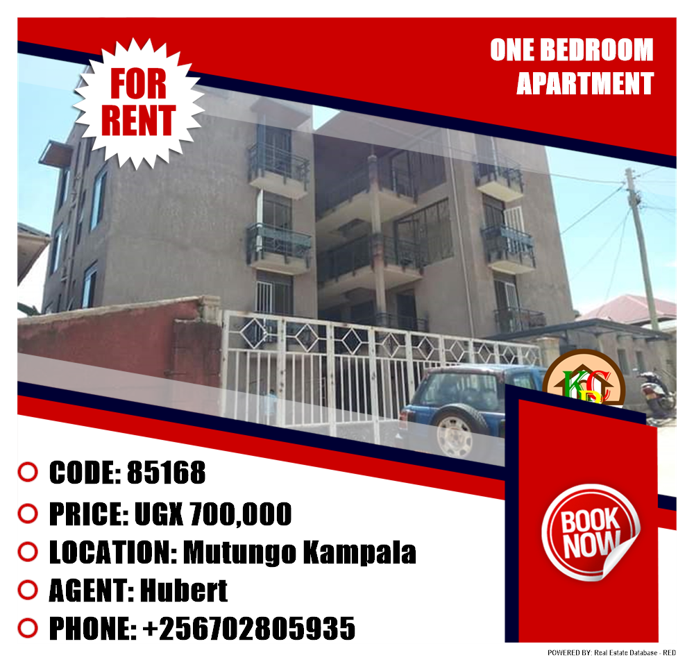 1 bedroom Apartment  for rent in Mutungo Kampala Uganda, code: 85168