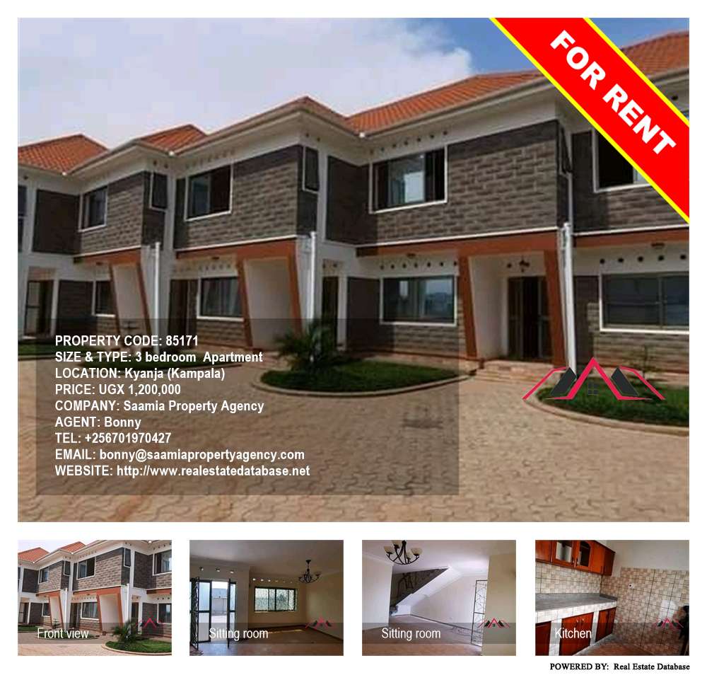 3 bedroom Apartment  for rent in Kyanja Kampala Uganda, code: 85171