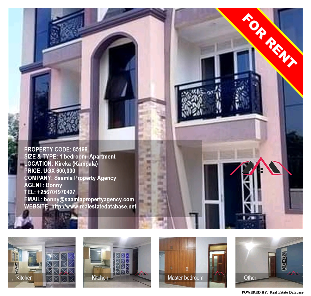 1 bedroom Apartment  for rent in Kireka Kampala Uganda, code: 85199