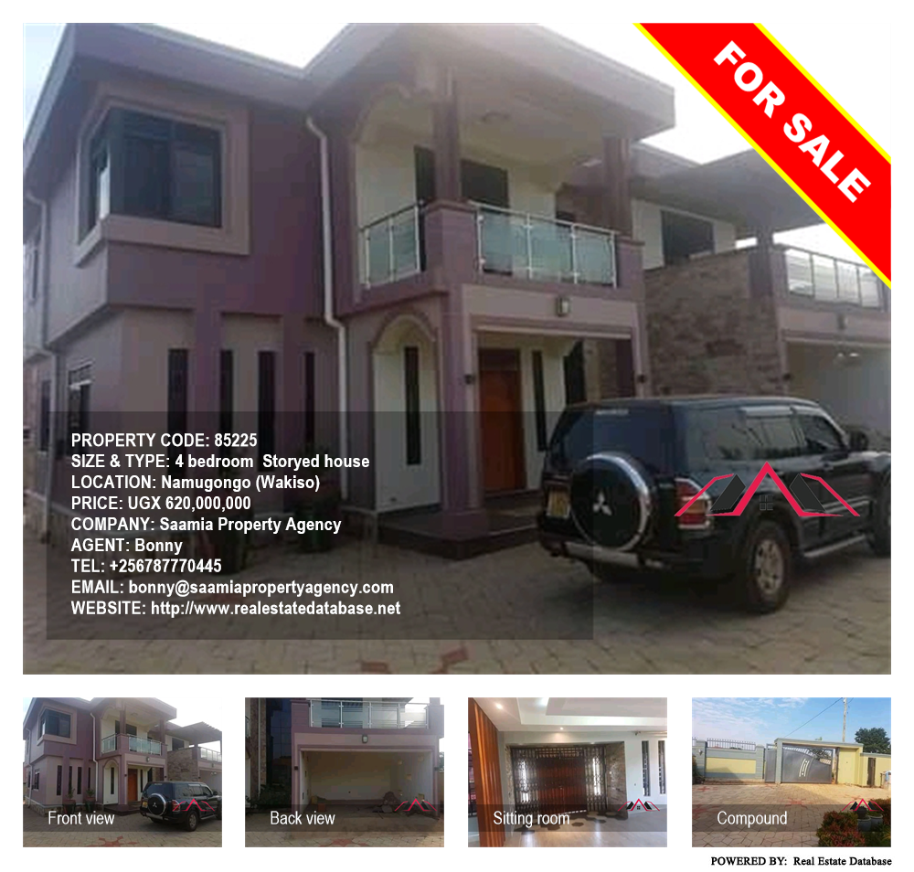 4 bedroom Storeyed house  for sale in Namugongo Wakiso Uganda, code: 85225