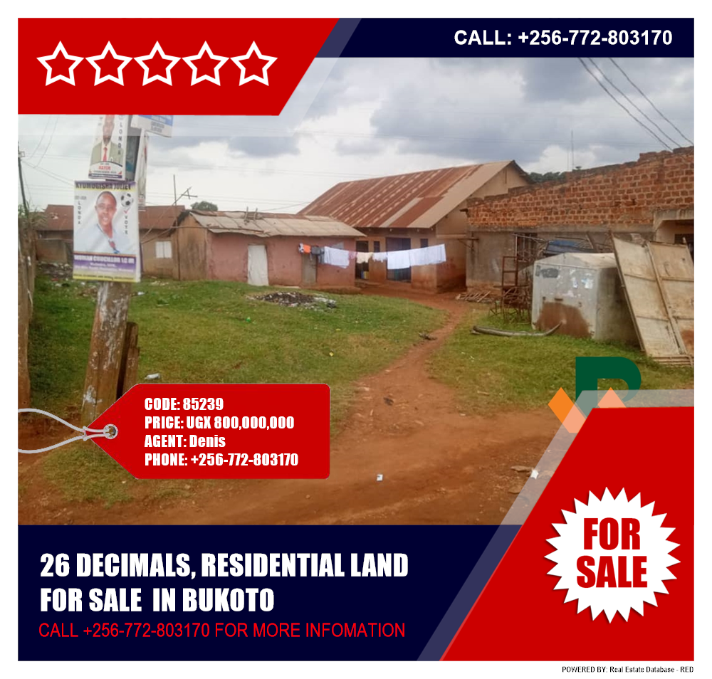 Residential Land  for sale in Bukoto Kampala Uganda, code: 85239