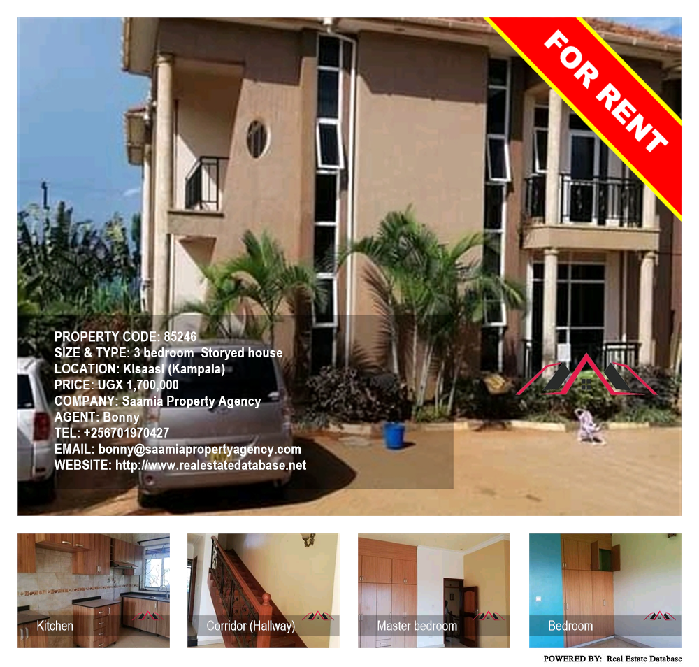 3 bedroom Storeyed house  for rent in Kisaasi Kampala Uganda, code: 85246