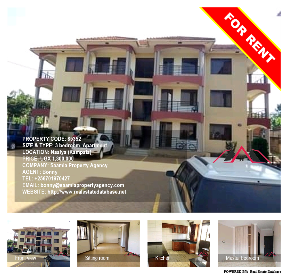 3 bedroom Apartment  for rent in Naalya Kampala Uganda, code: 85352