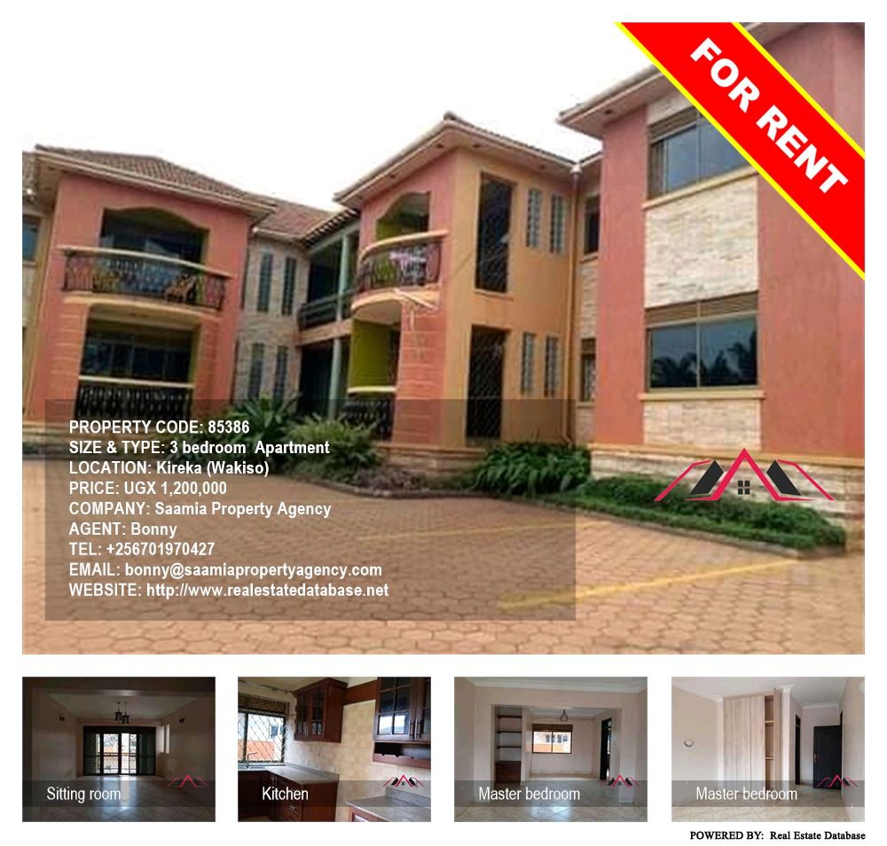 3 bedroom Apartment  for rent in Kireka Wakiso Uganda, code: 85386