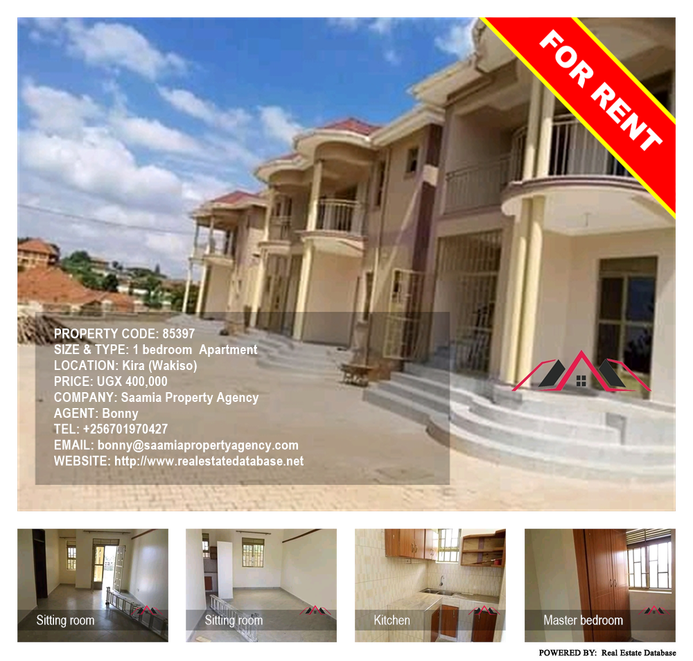 1 bedroom Apartment  for rent in Kira Wakiso Uganda, code: 85397