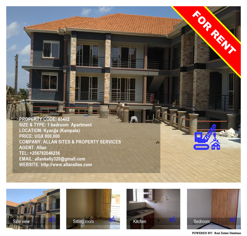 1 bedroom Apartment  for rent in Kyanja Kampala Uganda, code: 85402
