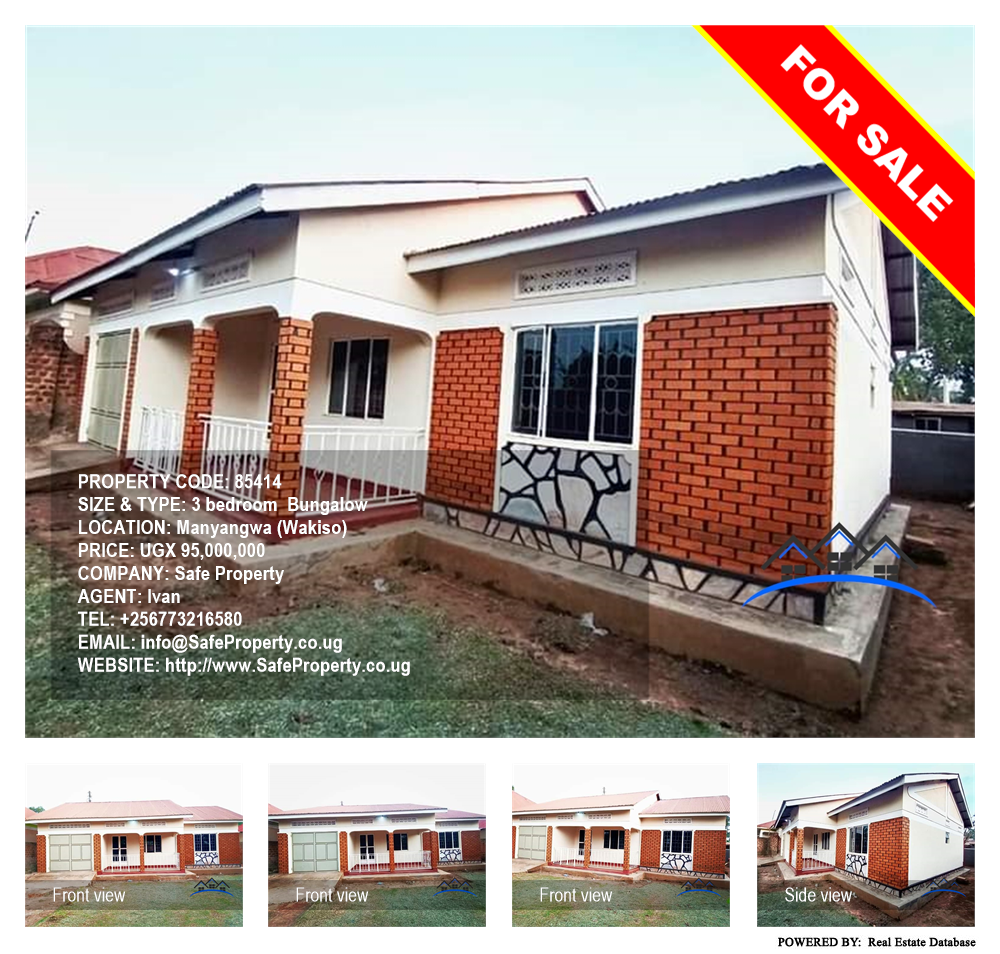 3 bedroom Bungalow  for sale in Manyangwa Wakiso Uganda, code: 85414