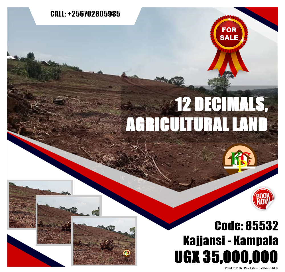 Agricultural Land  for sale in Kajjansi Kampala Uganda, code: 85532